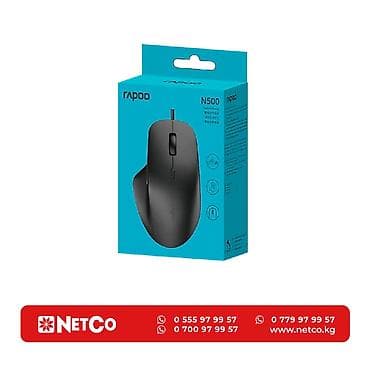 3600: Компьютерная мышь Rapoo N500 Характеристики: Тип: проводная мышь — 1