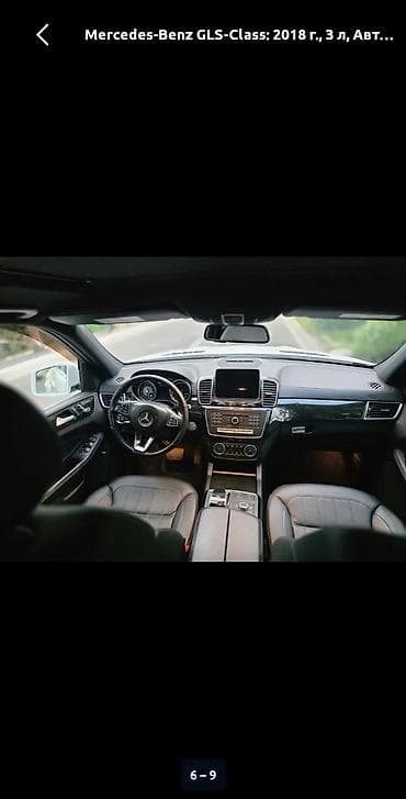 rexton g4: Mercedes-Benz GLS-Class: 2018 г., 3 л, Автомат, Бензин, Кроссовер — 4