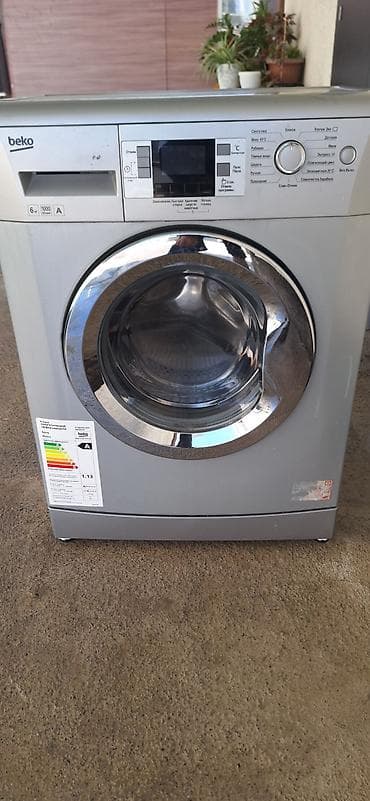 superlight 2: Стиральная машина Beko серебристый корпус. стиральный машинка — 1