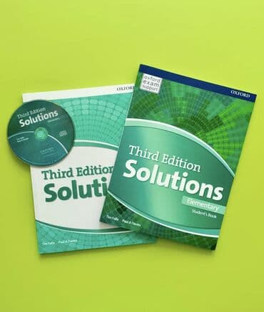 Алгебра: Комплект Solutions Intermediate Third Edition (Oxford) Состав: - — 3