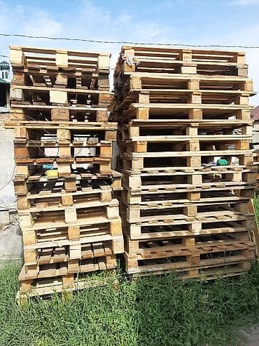 алмазный диск цена бишкек: Башка курулуш жабдуулары — 2