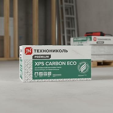 ТехноНИКОЛЬ Premium XPS CARBON ECO 3 и 5 — экструдированный