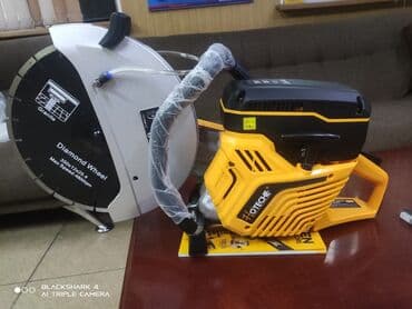 ножи на мотоблок: Оптом и в розницу. Приглашаем к сотрудничеству торговые и строительные — 1