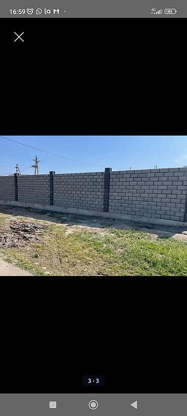 Забор из бетонных блоков под ключ - Материал: вибропрессованные