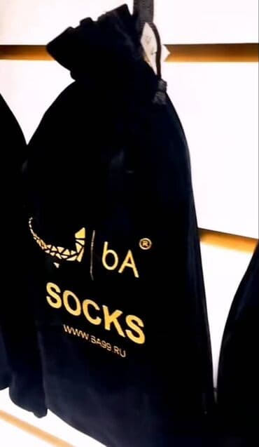 сека: Термо наски . наски для даарата — 2