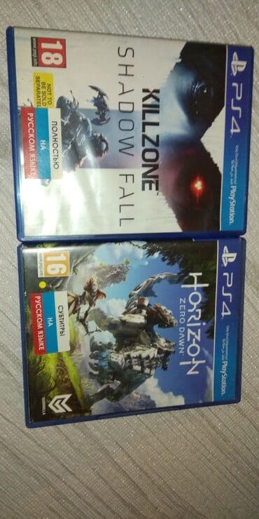 прокат playstation 5 бишкек: Продаю диски на Ps4 1.Horizon Zero Dawn 2.Killzone shadow fall — 1