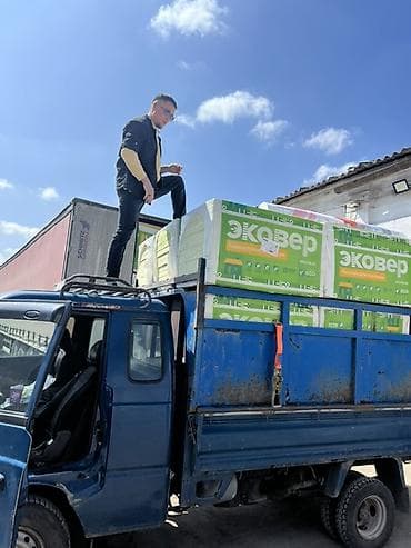 Базальтовая тепло- и звукоизоляция Эковер и Технониколь Назначение: - at lalafo.kg Базальтовая тепло- и звукоизоляция Эковер и Технониколь Назначение: -