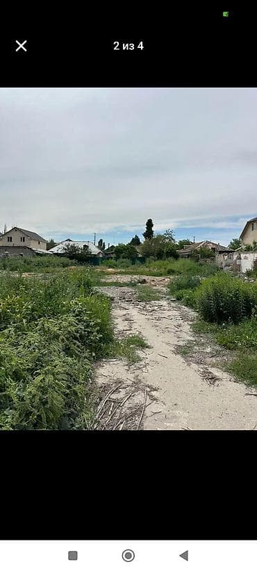 Кыймылсыз мүлк: 23 соток, Курулуш, Кызыл китеп — 2