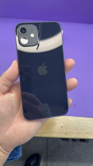 редми 14 про цена в бишкеке: IPhone 12, Б/у, 128 ГБ, Коробка, 92 % — 2