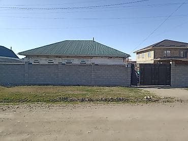 Продаётся дом в центре города,с участком 9 соток по факту 10