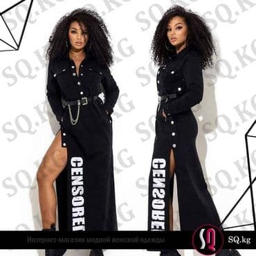 черное трикотажное платье с длинным рукавом: Повседневное платье, Турция, Осень-весна, Длинная модель, Трикотаж, M, L — 2