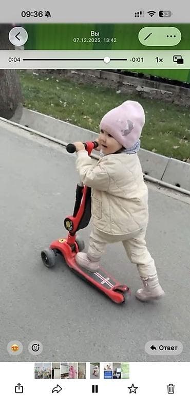 рабочий одежда: Комплект, цвет - Бежевый — 2