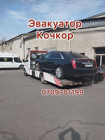 шабашные расценки на строительные работы рядом просп жибек жолу бишкек: С лебедкой, С манипулятором, Со сдвижной платформой — 1
