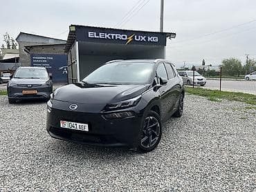 AION V PLUS Год 2023/08 Запас хода 510км Сох 98% Пробег 150.000 7