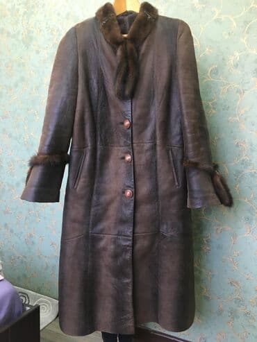 Дубленка, Классическая модель, Длинная модель, Стандарт