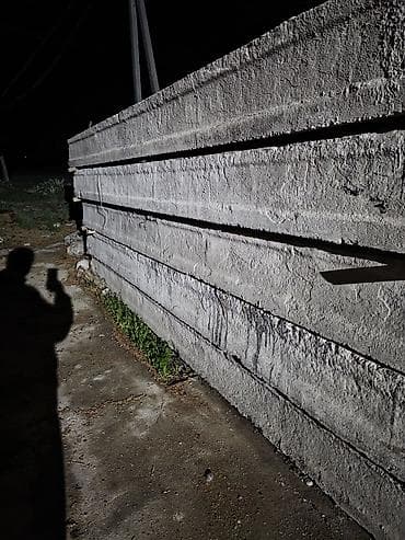 кора мульча: Железобетонные плиты/пояса для строительства и благоустройства — 2