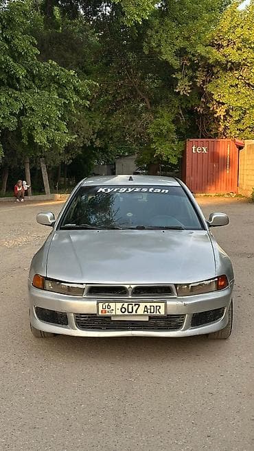 Mitsubishi Galant: 2003 г., Седан