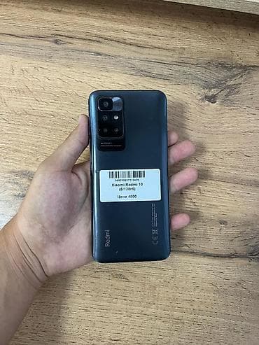 am 4: Redmi, Redmi 10, Б/у, 128 ГБ, цвет - Серый, В рассрочку, 2 SIM — 1