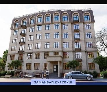1 комната, 49 м², парк Фучика Элитка, 4 этаж, ПСО (под самоотделку) — 1