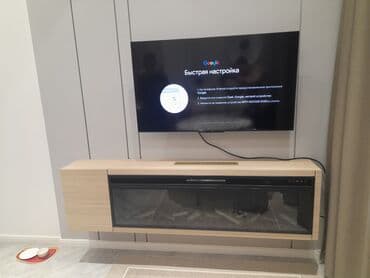 держатель телевизор: Установка любых телевизоров на стену любой сложности в зависимости — 21