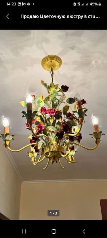 туалетный столик с подсветкой бишкек: Цветочная потолочная люстра в классическом стиле. - Декор в виде роз — 1