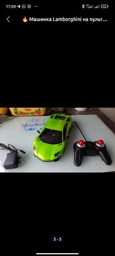 обувь 36 размер: 🚗😍Машинка Lamborghini на пульте управления 🔥 Реалистичная модель — 6