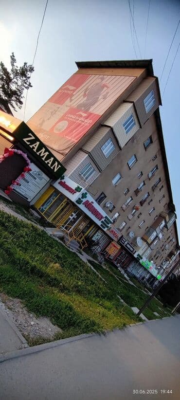 продажа квартир 2 комнаты: 2 комнаты, 60 м², 106 серия, 3 этаж, Евроремонт — 1