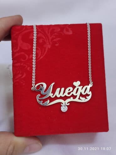 свадебные платья от производителя: Серебряные колье, Проба 925, Женские, Новый, Цирконий — 2