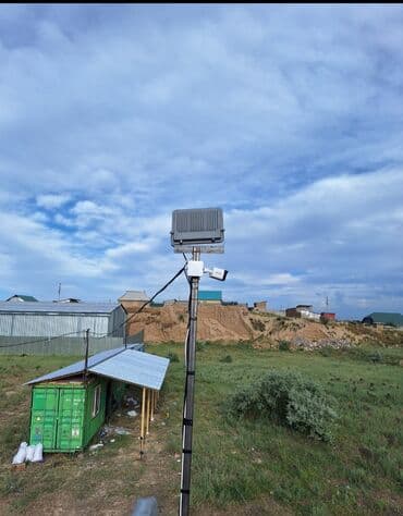 наружная видео камера: ВИДЕОНАБЛЮДЕНИЯ ОРНОТОБУЗ!!! Биз менен байланышып толук маалымат — 7