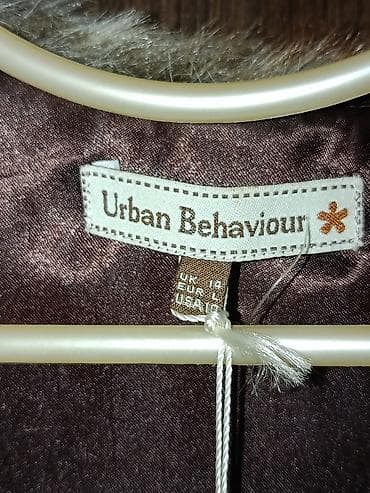 меховые безрукавки: Другие жилеты цвет - Коричневый — 6