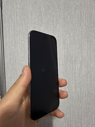 iphone 10 s: IPhone Air, Б/у, 256 ГБ, Белый, 97 % — 2