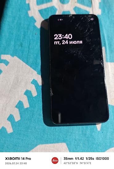 телефон самсунг с: Samsung Galaxy S25+, Б/у, 256 ГБ, цвет - Серебристый, 2 SIM — 2