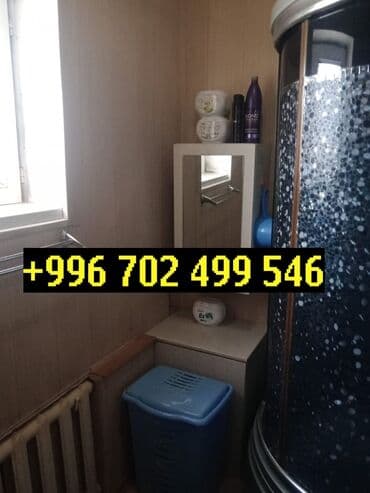 куплю дом тунгуч: Полдома, 62 м², 3 комнаты, Собственник — 3