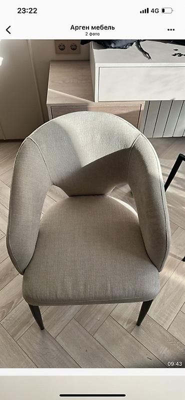 Матрастар: Ашкана үчүн отургуч, Башка материал, түсү - Боз — 2