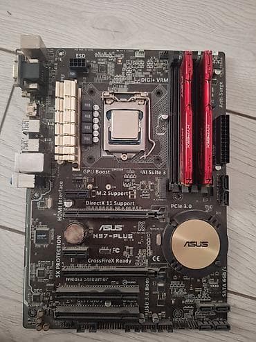 Продаю комплект, i7-4790. ddr3 16 gb(двух канал), материнка H97 plus — 1