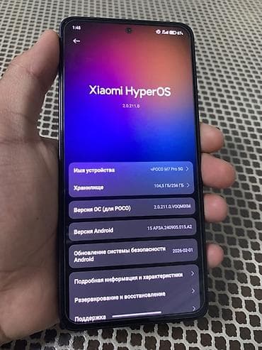 poco m3 pro цена в бишкеке: Poco M7 Pro 5G, Б/у, 256 ГБ, цвет - Черный, 2 SIM — 8