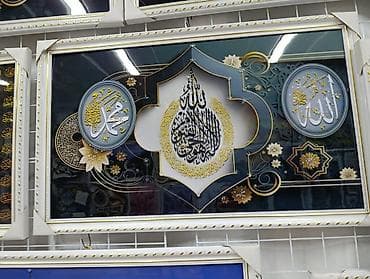 marvel legends: Настенные декоративные картины в рамах Размер- 35х60-1500сом — 4