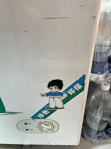 Холодильное оборудование: Срочно продается 2 морозильное камера . 15 тыс. сом каждый - Тип — 5