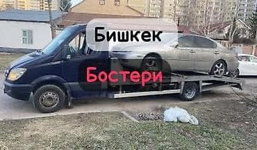 С лебедкой, С манипулятором, Со сдвижной платформой
