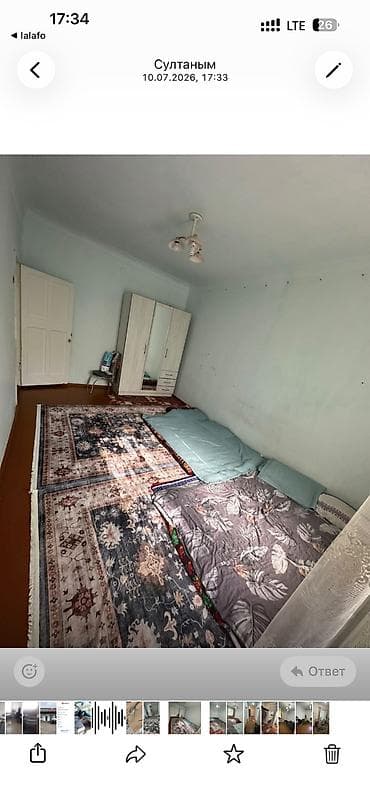 Продажа квартир: 3 комнаты, 71 м², 105 серия, 105 серия, 1 этаж, Старый ремонт — 8
