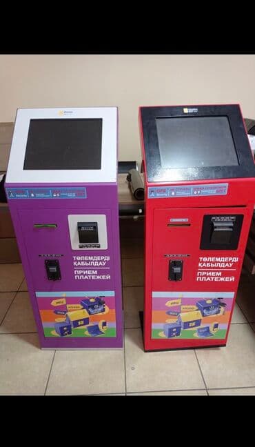 с квартирантами с магазином готовый бизнес квартирный комнат действующим: Срочная скупка платежных терминалов с точками и без оплата сразу — 1