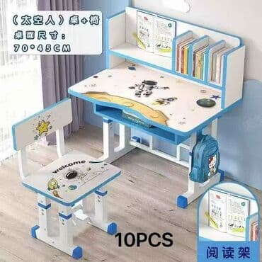 детский столик для уроков: Комплект детского стола и стула — 7