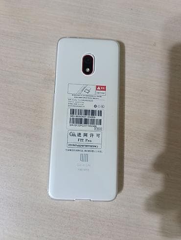 Уюлдук телефондор жана аксессуарлар: Qin F22 Pro — компактный кнопочный смартфон на Android - Форм‑фактор — 2