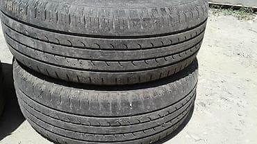 a 140: Продаю резину — 3