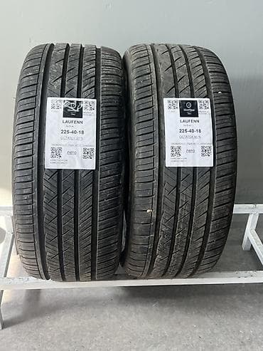 лабо балон: Шины 225 / 40 / R 18, Лето, Легковые, LAUFENN — 1