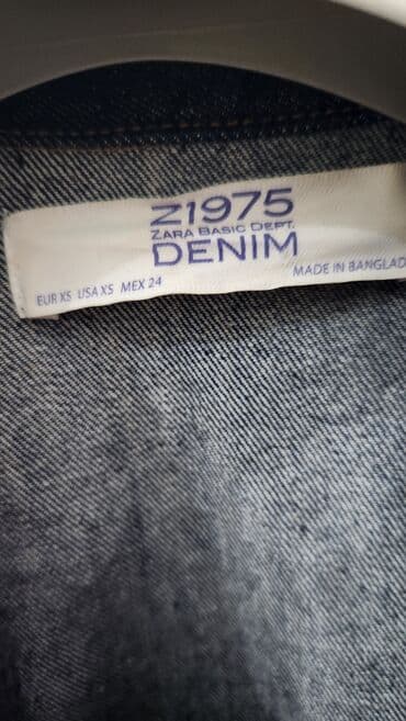 oversize: Джинсовая куртка, Классическая модель, Осень-весна, XS — 2