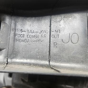 накладки на ручки: Комплект оригинальных пластиковых накладок/крышек Honda acord - — 2