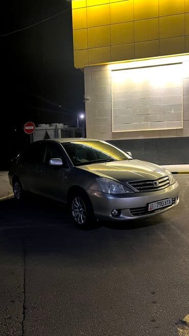 runx alex: Toyota Allion: 2003 г., Бензиновая, Седан — 7