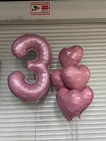 шарики сердечки: Фольгированные шары Цена: сердечка шарик один штук 150сом А цифры — 4