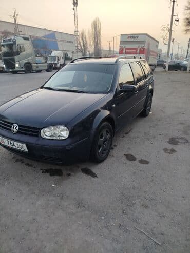 датчик положения дроссельной заслонки опель вектра б: Volkswagen Golf Variant: 2005 г., 2 л, Механика, Бензиновая, Универсал — 4